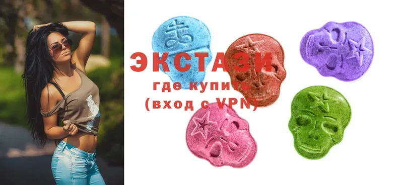 blacksprut как зайти  мориарти какой сайт  Ecstasy TESLA  Кострома 